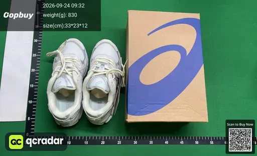 SKU 046493