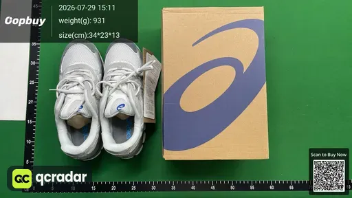 SKU 042876