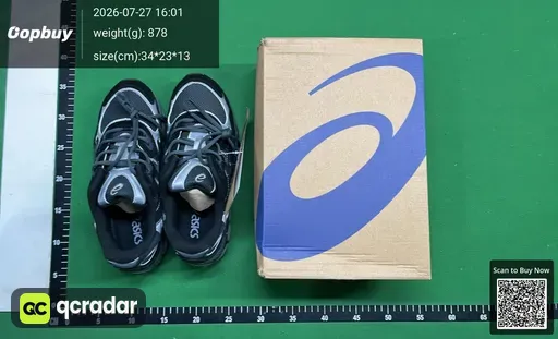 SKU 210464