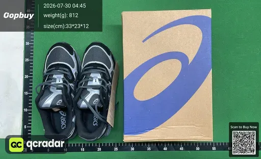 SKU 210376