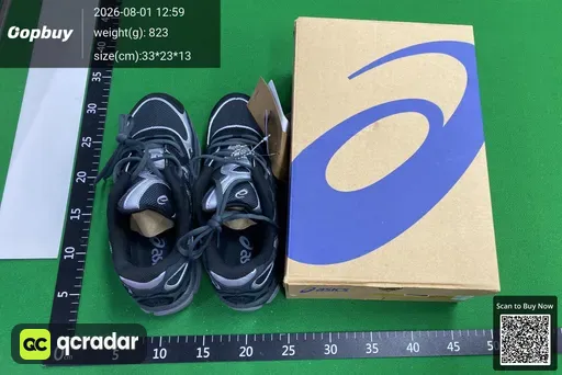 SKU 210332
