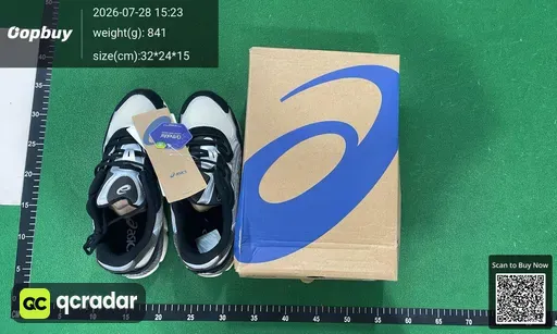 SKU 210470