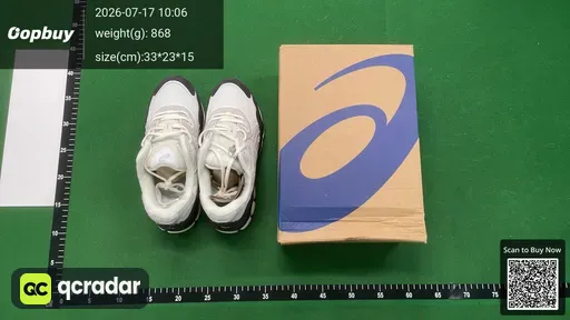 SKU 042790