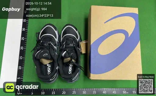 SKU 210484