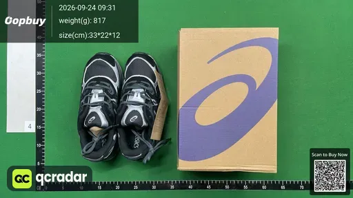 SKU 210420