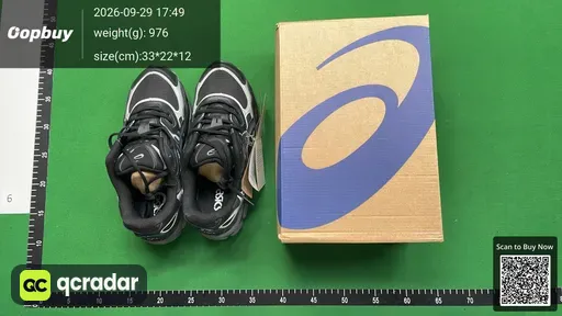 SKU 210484