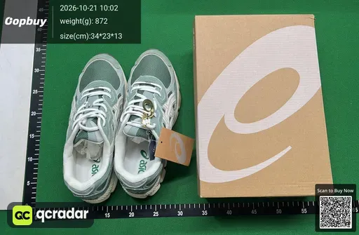 SKU 210610