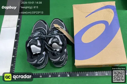 SKU 210464