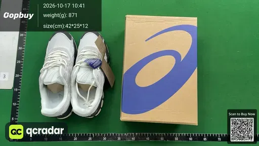 SKU 042874