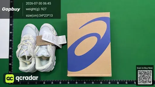 SKU 210448