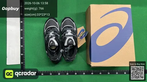 SKU 046553