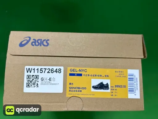 __qc_other__ d:2026-10-19