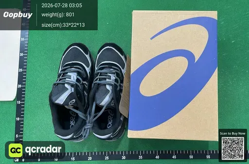 SKU 210420