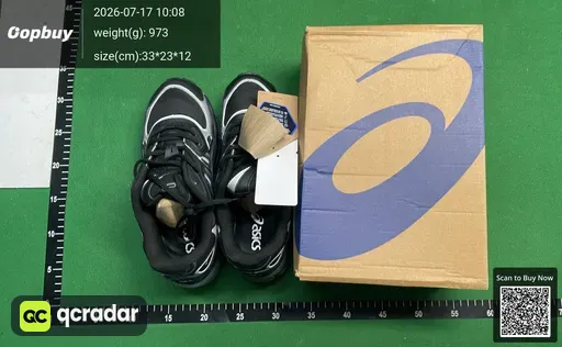SKU 210484