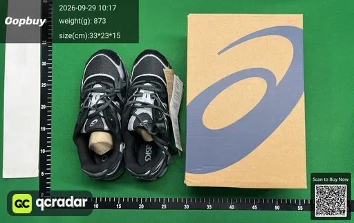 SKU 210332