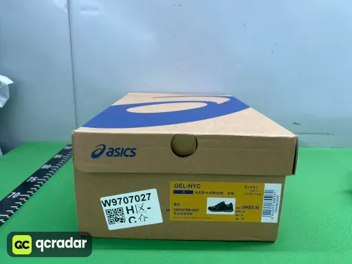 __qc_other__ d:2026-08-09