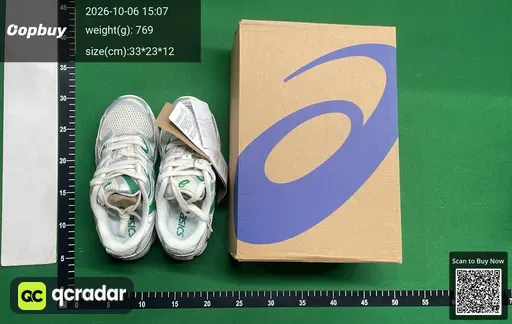 SKU 046337