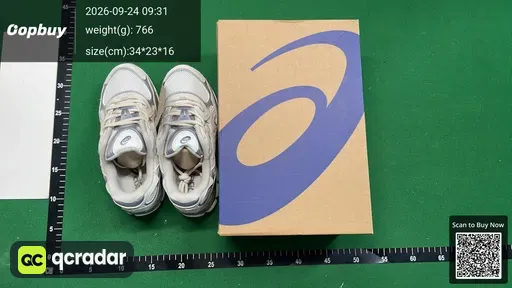 SKU 046433