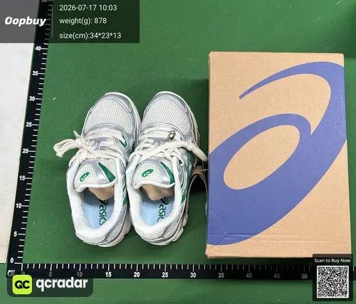 SKU 046601