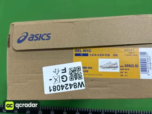 鞋码:40.5