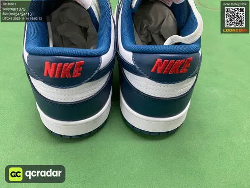QC photo