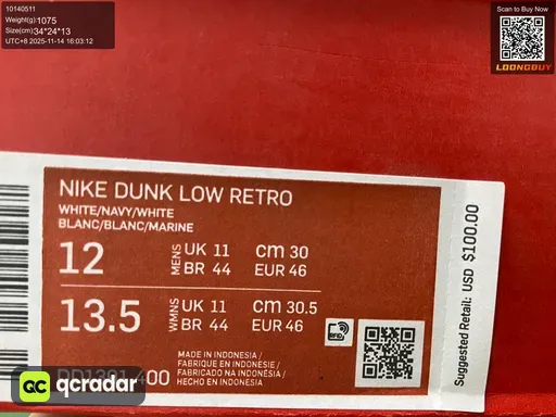 QC photo