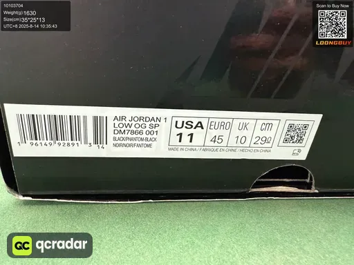 QC photo