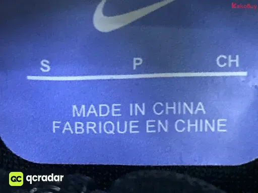 QC photo