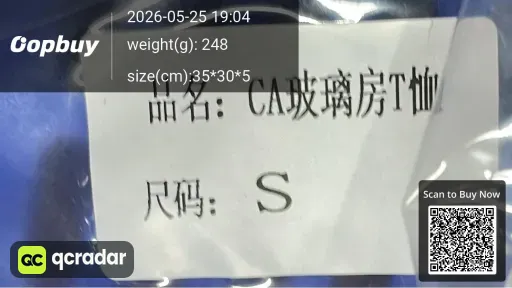 __qc_other__ d:2026-05-25