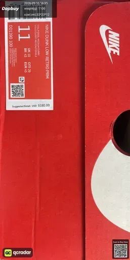 SKU 282090