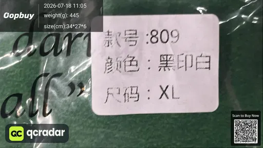 SKU 454431