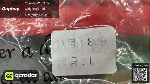 SKU 454445