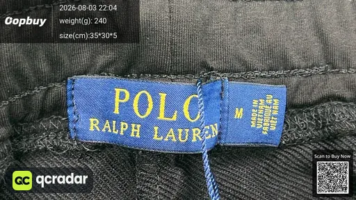 SKU 807899