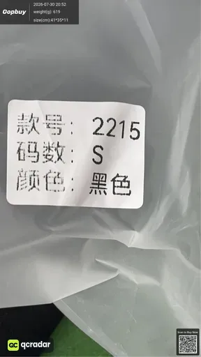 SKU 905003
