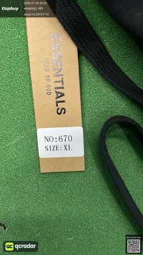 SKU 068992