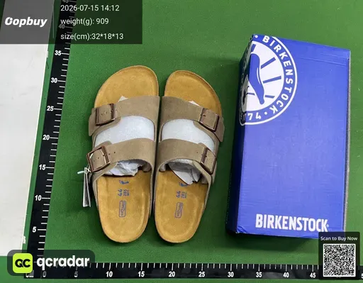 SKU 737285
