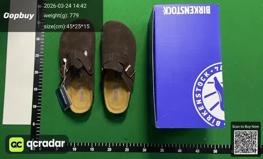 SKU 361701