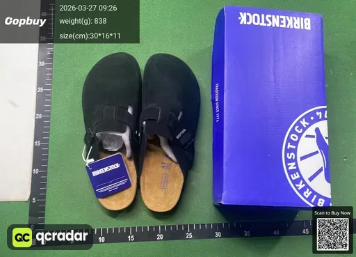 SKU 525650