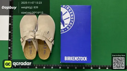 SKU 361683