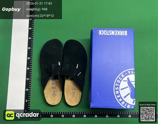 SKU 525656