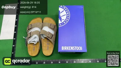SKU 737281