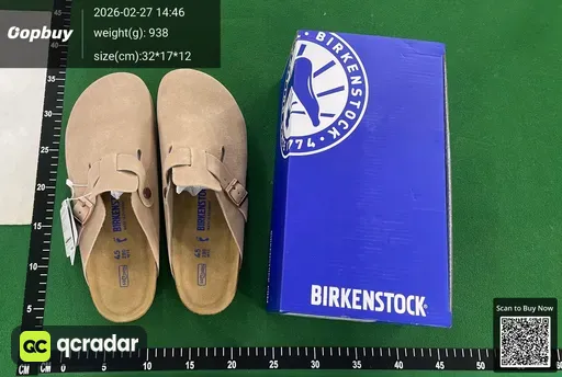 SKU 696054