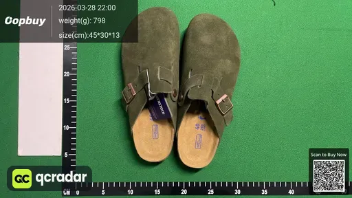 SKU 532109
