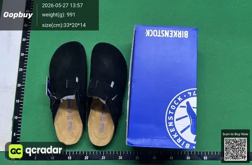 SKU 525658