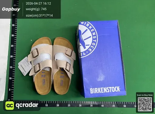 SKU 737251
