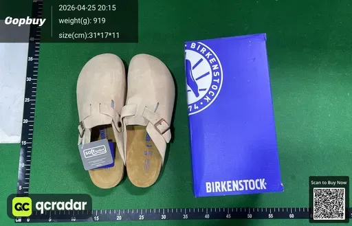 SKU 361693