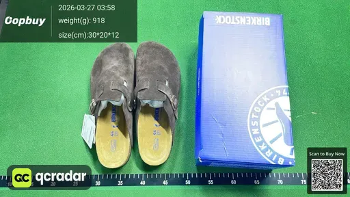 SKU 361711