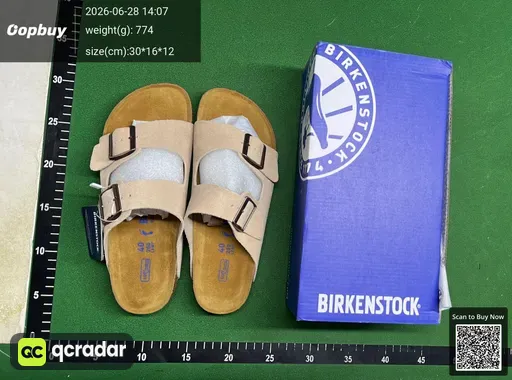 SKU 737255
