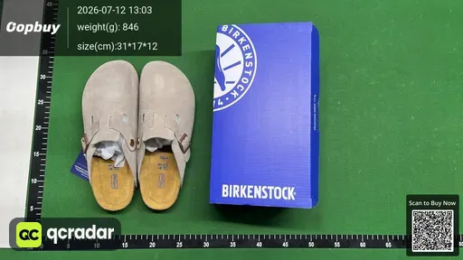 SKU 525716