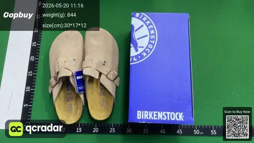SKU 696050